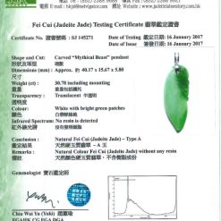 翡翠, 玉石, 珠寶, 緬甸玉, 玉器