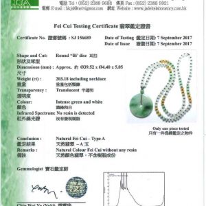 翡翠, 玉石, 珠寶, 緬甸玉, 玉器