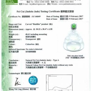 翡翠, 玉石, 珠寶, 緬甸玉, 玉器