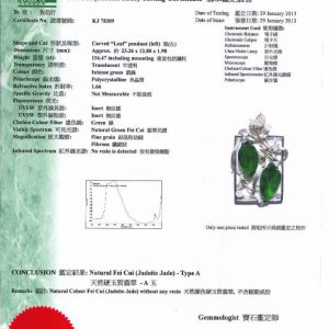 翡翠, 玉石, 珠寶, 緬甸玉, 玉器