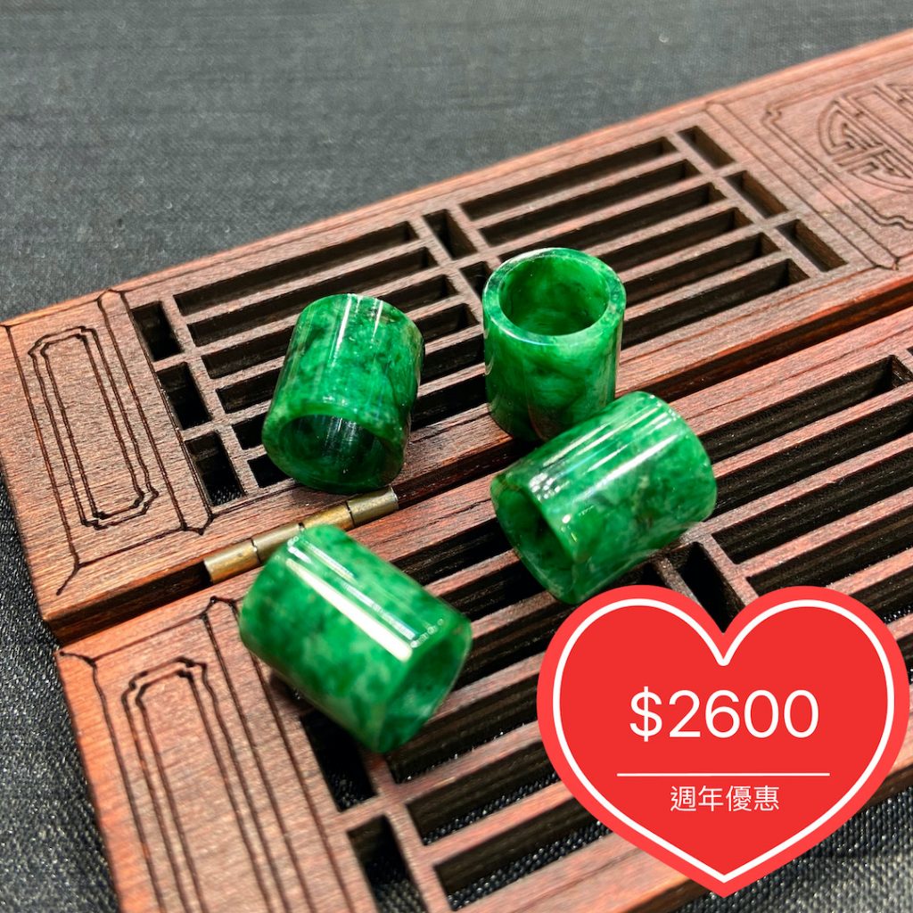一件翡翠