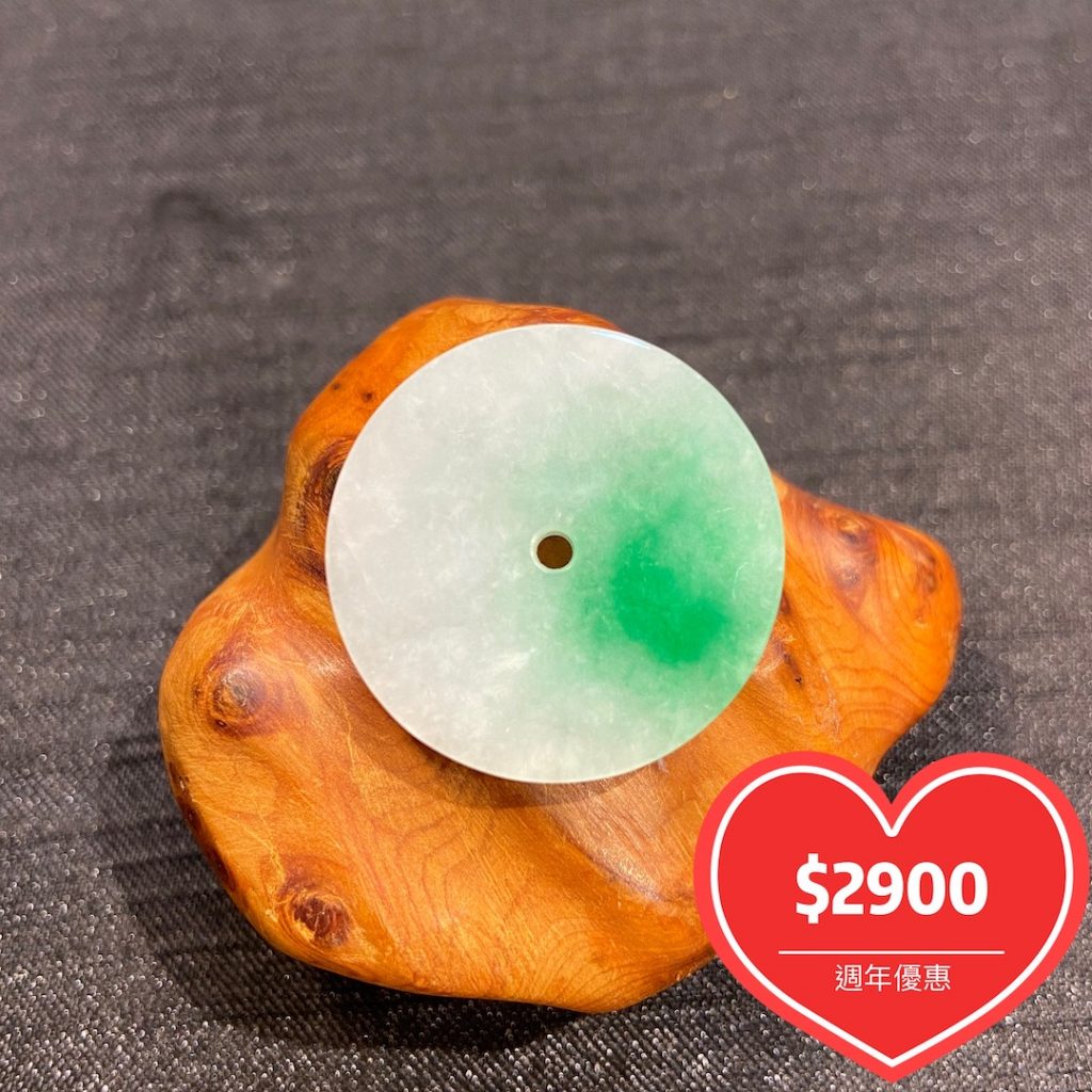一件翡翠