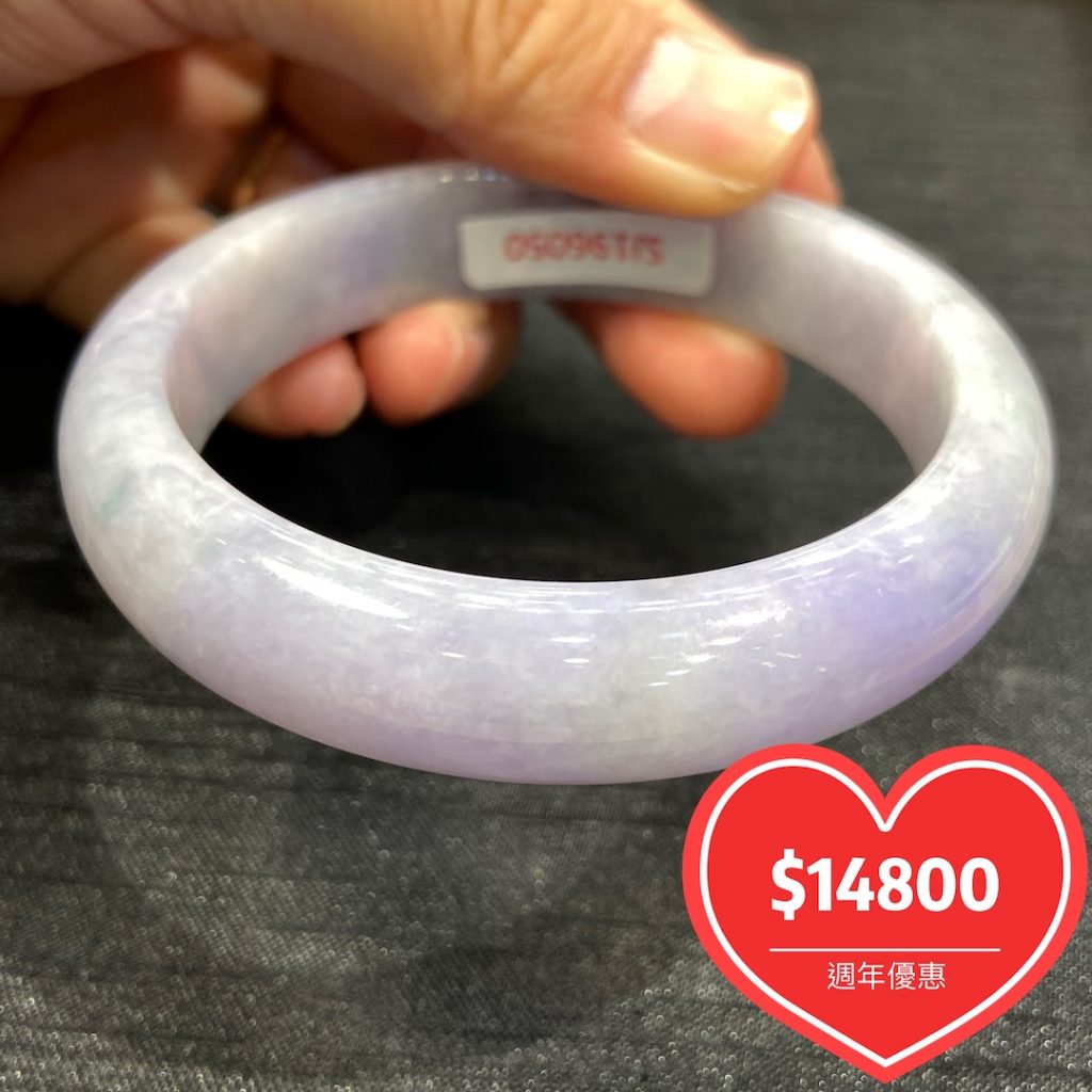 一件翡翠