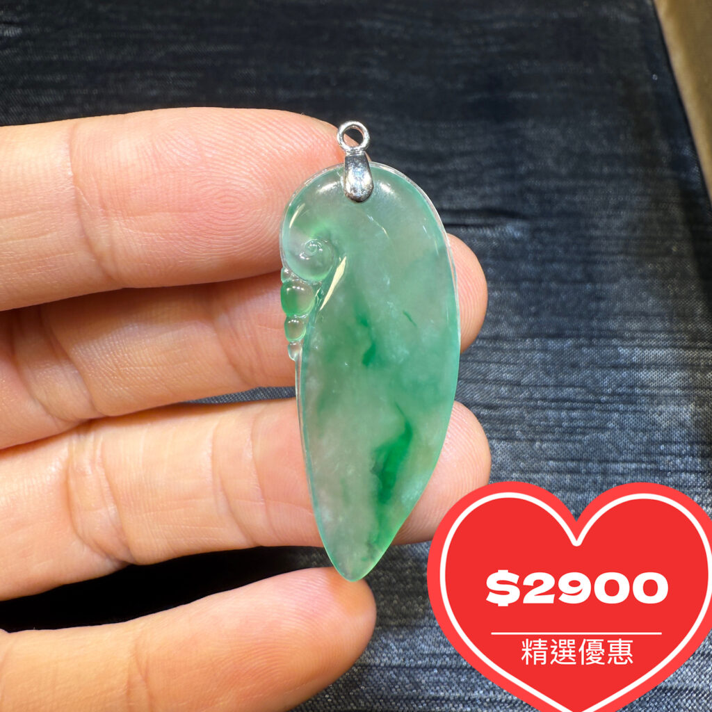 一件翡翠