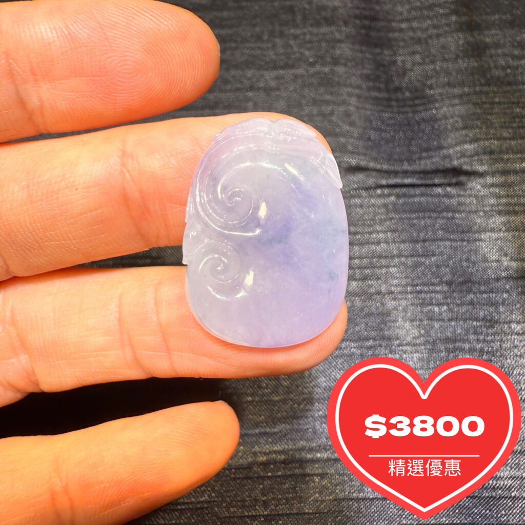 一件翡翠