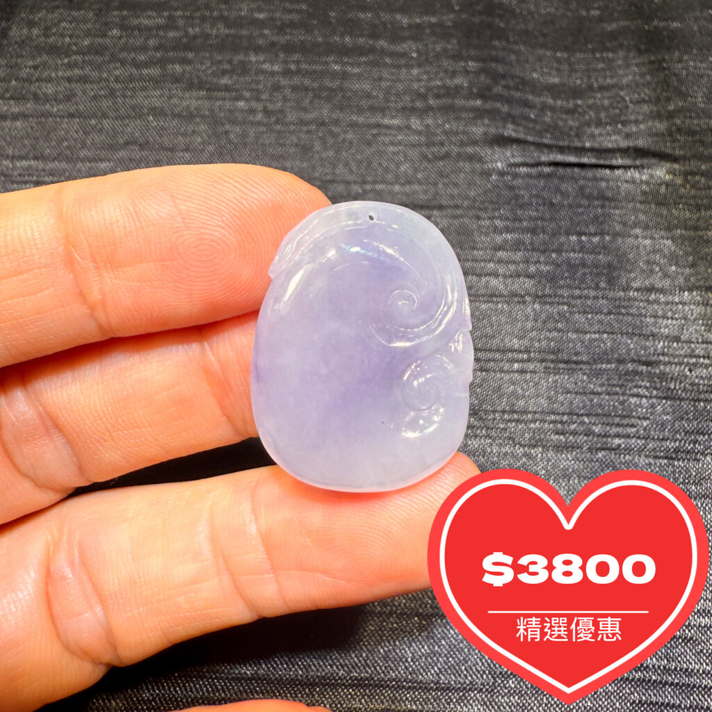 一件翡翠