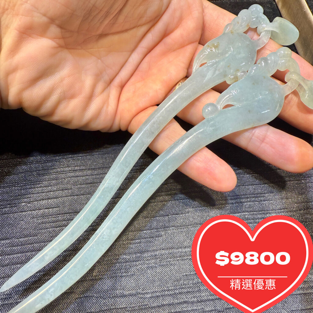 一件翡翠