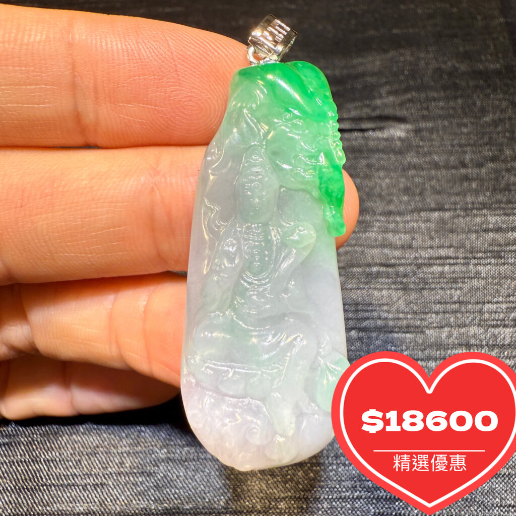 一件翡翠